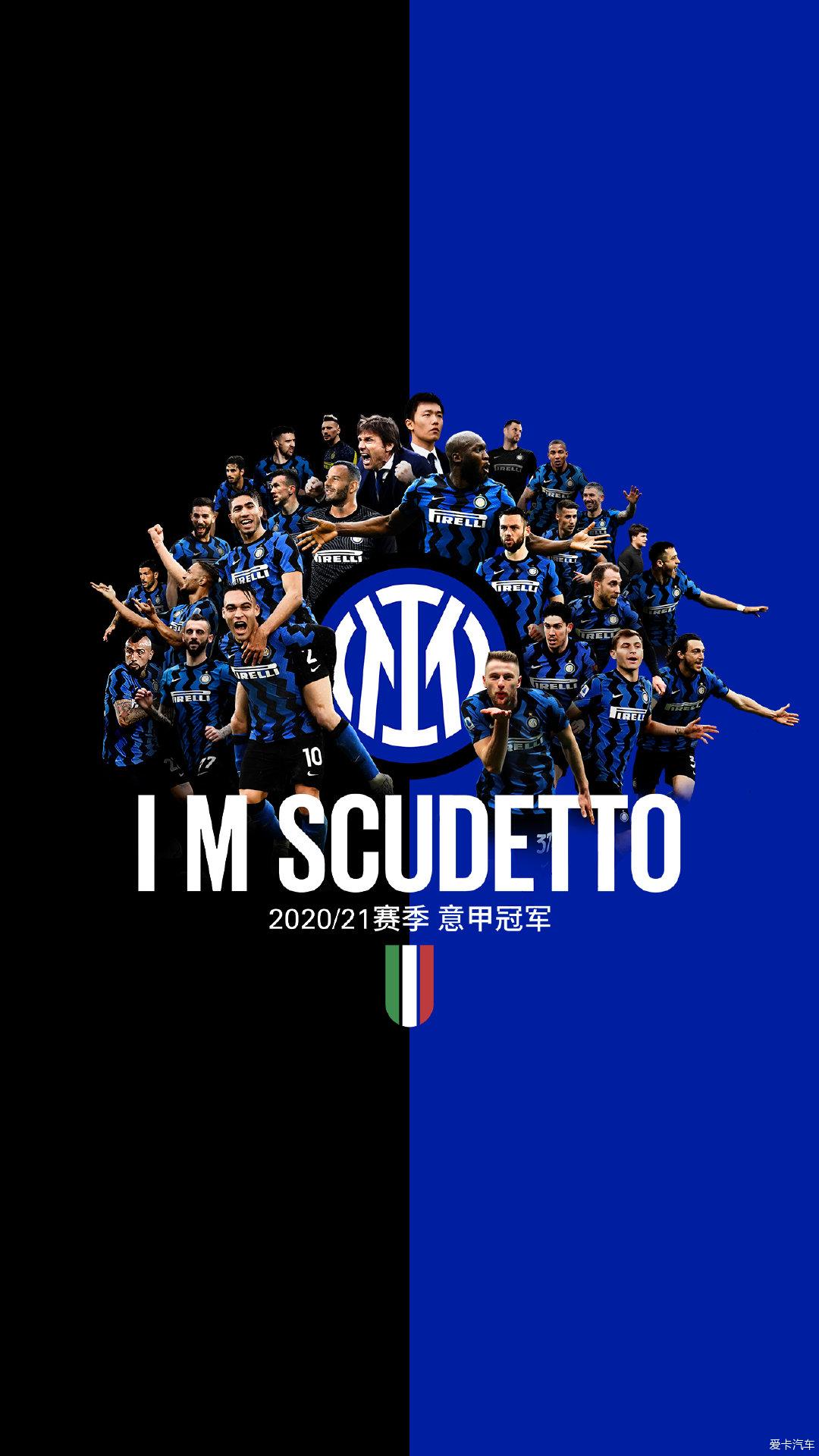 埃默松：我并不怀念在米兰的日子；那儿的人聊我比聊C罗还多